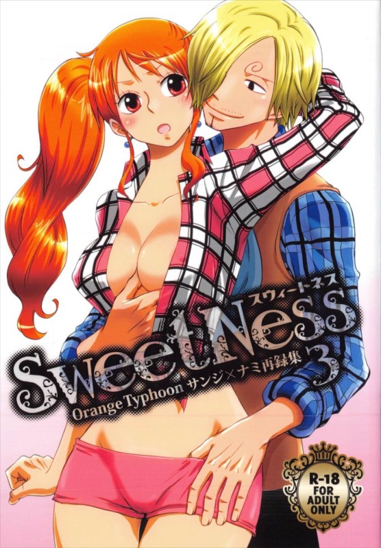 SweetNess サンジ×ナミ再録集3の表紙