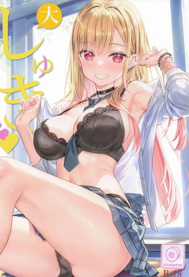 コスプレのキャラ作りでヒロインになりきって普段と一味違うエッチを楽しむ喜多川海夢