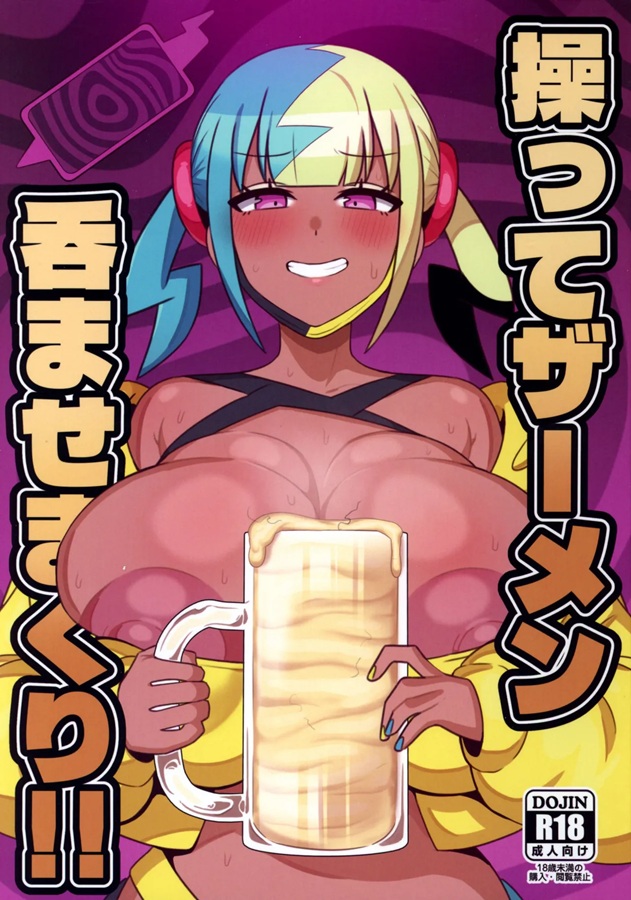 thumbnail image