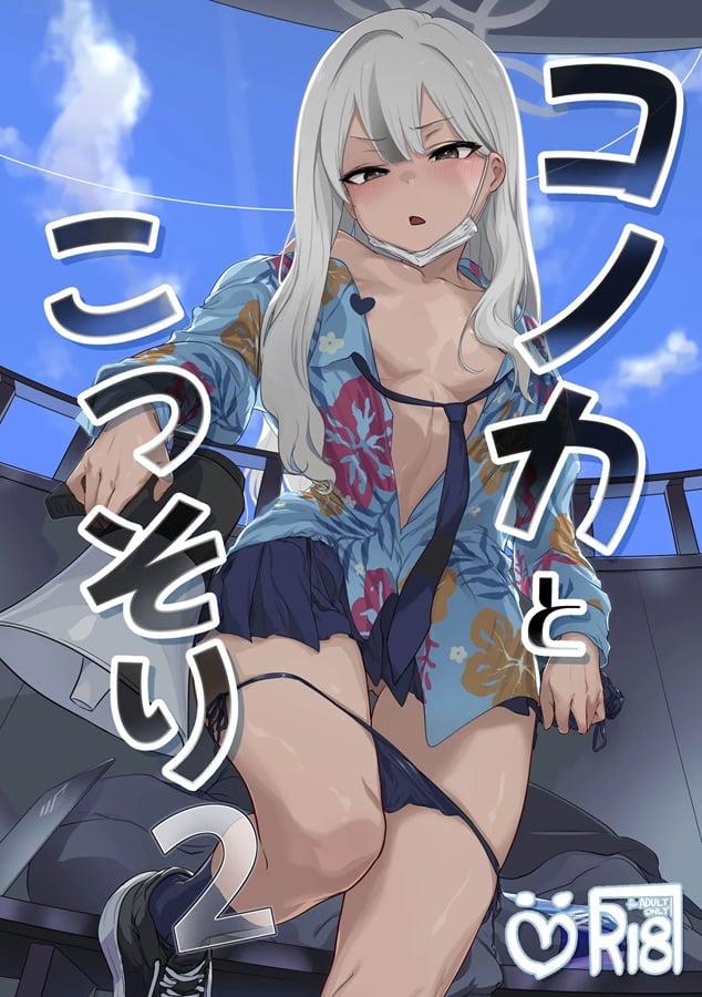 thumbnail image
