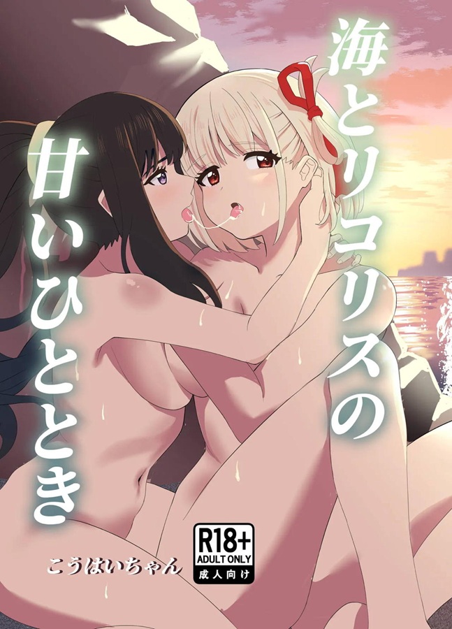 thumbnail image